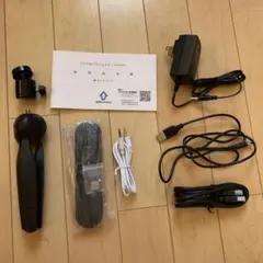 Item thumbnail for item 8f879015-2353-49d0-8b24-f567feb4ee8b