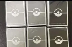 2026年最新】ポケモンカードゲーム classic 未開封の人気アイテム