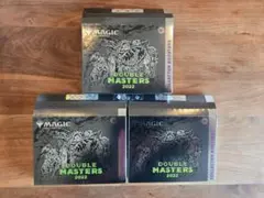 2026年最新】ダブルマスターズ2022 コレクターブースターの人気