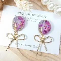 #4165/ハンドメイド♡押し花ドライフラワーレジンピアス
