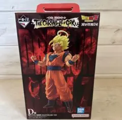 ドラゴンボール一番くじ D賞 超サイヤ人2孫悟空マスターライズ
