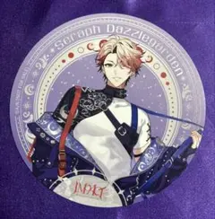 エリン様 リクエスト 2点 まとめ商品