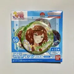 ウマ娘　canバッジ vol.6 40点　ナイスネイチャ 2025年最新】ナイスネイチャ缶バッジの人気アイテム - メルカリ