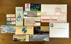 2026年最新】東北新幹線開業記念入場券の人気アイテム - メルカリ
