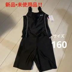 Item thumbnail for item 91fb3537-4473-4130-896a-54c936bdcf20