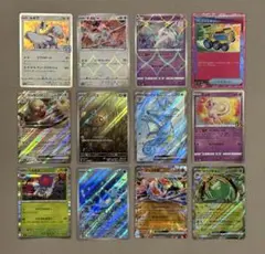 ポケモンカードセットB