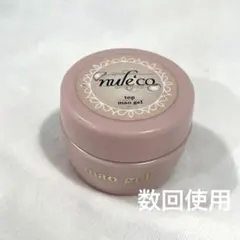 2025年最新】マオジェル ヌレコの人気アイテム - メルカリ