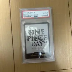 ONE PIECE DAY24 トレーディングカード GEM MT