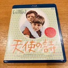 blu-ray 洋画