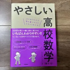 Item thumbnail for item 8b0ae506-fc1e-4120-91b9-8ce6902b9822