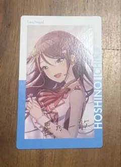 2026年最新】星乃一歌 エピカ 箔押しの人気アイテム - メルカリ