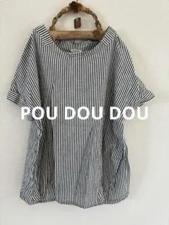 POU DOU DOU プルオーバーシャツのサムネイル