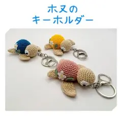 Item thumbnail for item fd691f77-0f7a-4545-a580-b73e4ceac731