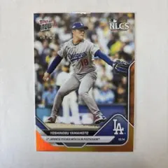 Item thumbnail for item cb03a9b3-cdfe-4de3-a398-65ed31f6c8f9