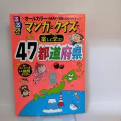 Item thumbnail for item 641df75b-f6c5-4ca9-97a1-c52a6d24c10d