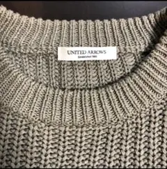 あ*様 ユナイテッドアローズ　ニット XL