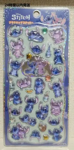 【正規品】プチドロップシール　スティッチ