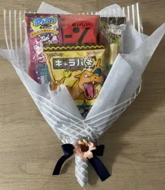 ポケモン　男の子　男子　プレゼント　卒園　卒業　お菓子　お菓子ブーケ　ギフト