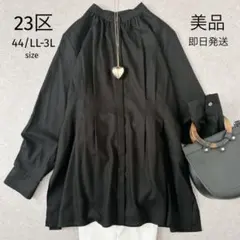 未使用✨23区 バンドカラー ストライプ シャツ チュニック 黒襟なしブラウス