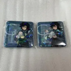 鬼滅の刃 モクテルバー ロトくじ 冨岡義勇 2個 グリッター缶バッジ　新作