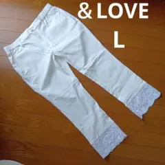 ＆LOVE　裾レース遣いのクロップド丈パンツ　オフホワイトのサムネイル