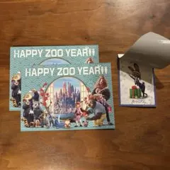 ズートピア 2 映画入場者特典 クリスマスカード1枚&ポストカード2枚セット