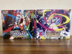 メガブレイブ　メガシンフォニア　ポケモンセンターセット　シュリンク付　新品未開封