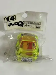 当時物‼️タカラチョロQ スカイラインGT-R イエロー NO.061