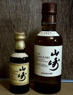 2026年最新】山崎ミニボトルの人気アイテム - メルカリ