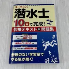 Item thumbnail for item cc65fe06-b10d-45be-8b90-48659bc5b7e6