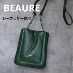 BEAURE シープレザー ショルダーバッグ チェーンストラップ スマホケース