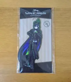 트위스트 마레우스③