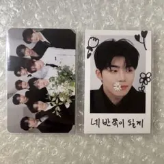 ZEROBASEONE パクゴヌク トレカ まとめ売り