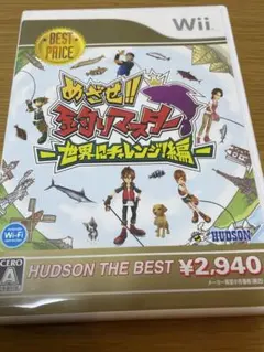 くまに様 リクエスト 2点 まとめ商品
