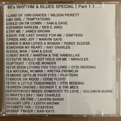 60's Rhythm & Blues Special (Part 1) CD