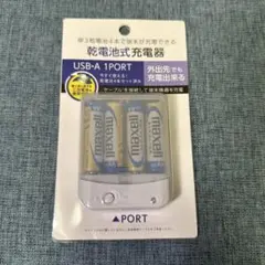 Boka nii BEAR ワイヤレス充電器 - メルカリ
