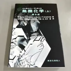 e-ino様 リクエスト 2点 まとめ商品