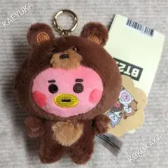 2025年最新】bts テテ tataの人気アイテム - メルカリ