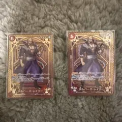 バディファイト 初期デッキ レジェンドW アースガルド スリーブ付き