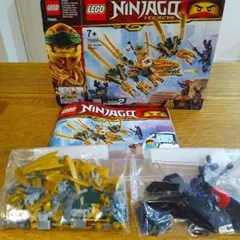 70666 ニンジャ　ゴールデンドラゴン　・グリーンニンジャ・メカドラゴン