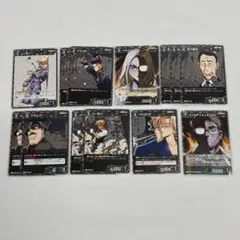 コナンカード 哀色の宿命 まとめ売り C 黒 13枚