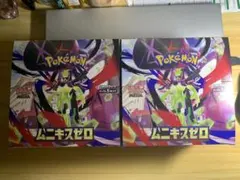 ポケモンカード ムニキスゼロ シュリンクなし ペリペリあり 3BOX