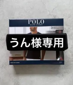黒xs専用