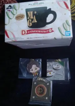 一番くじ ミセスグリーンアップルマグカップとチャーム