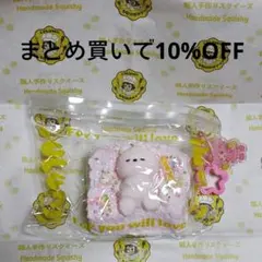 ☆M☆様専用