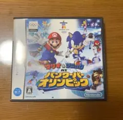 【動作確認済み】マリオ&ソニック AT バンクーバーオリンピック
