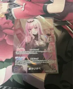 クインテットスペクトラム