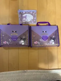 Item thumbnail for item ce0b0e6b-99c7-4b54-b87b-b5cf9bfd2e87