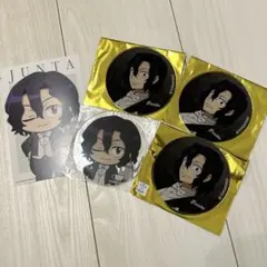 弱虫ペダル 手嶋純太 オシアド 描き下ろし 缶バッジ B ホログラム