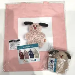 mojojojo くじ　ぬいぐるみキーホルダー　トート　Betty